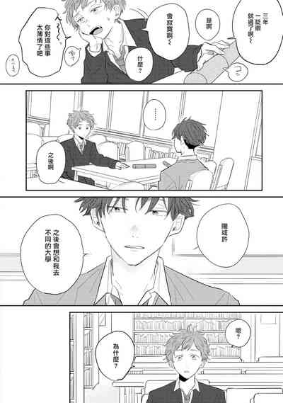 第46页图