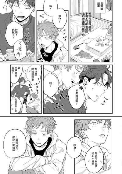 第62页图