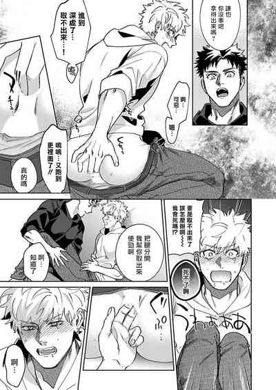 第22頁圖