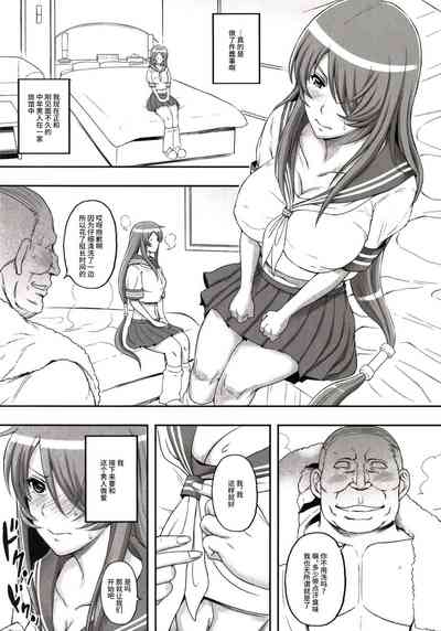 第70页图