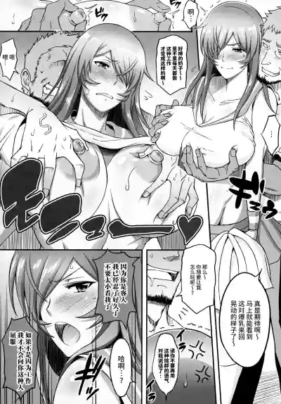 第74頁圖