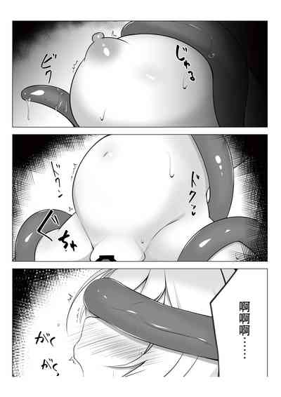 第14頁圖