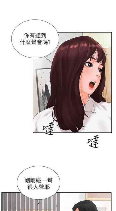 第10頁圖