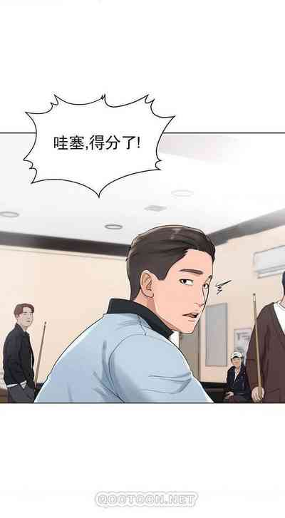 第118頁圖