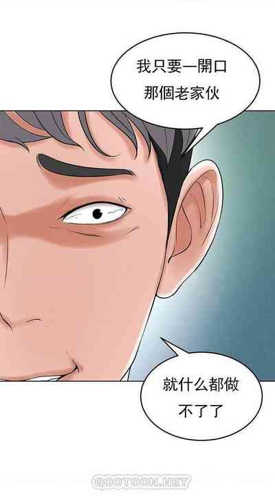 第134頁圖