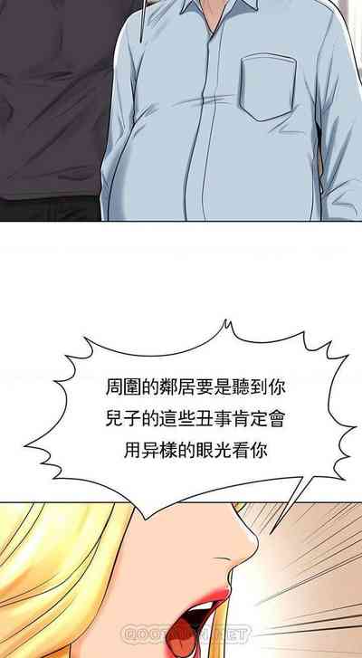 第138頁圖