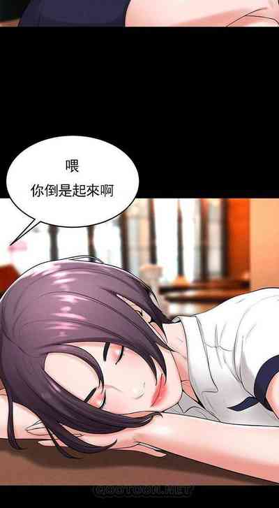 第154頁圖