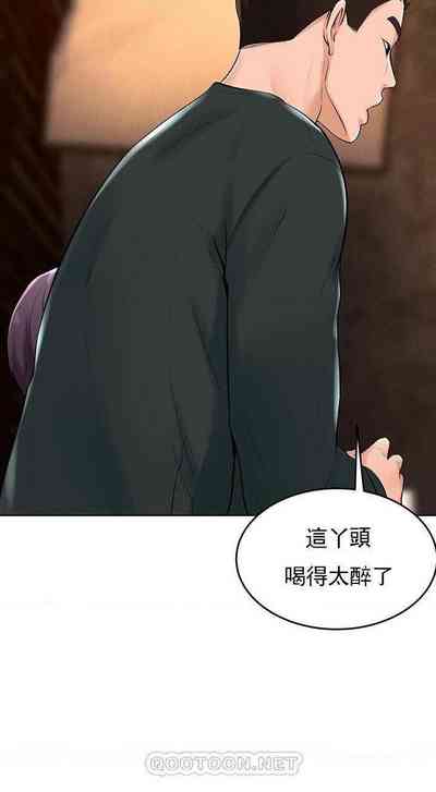 第158頁圖