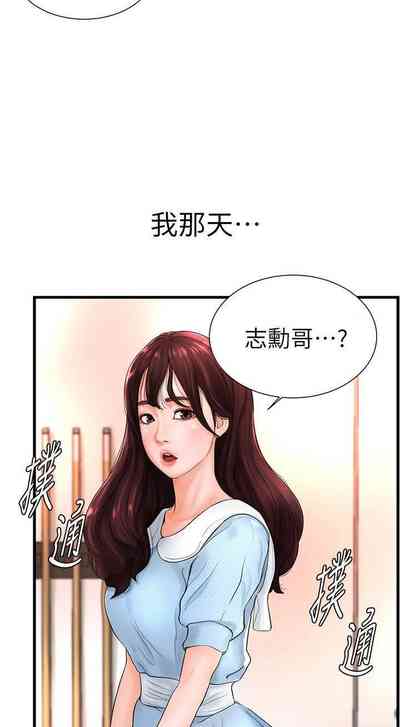 第30頁圖