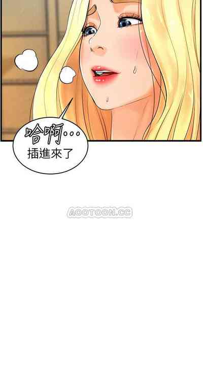 第46頁圖