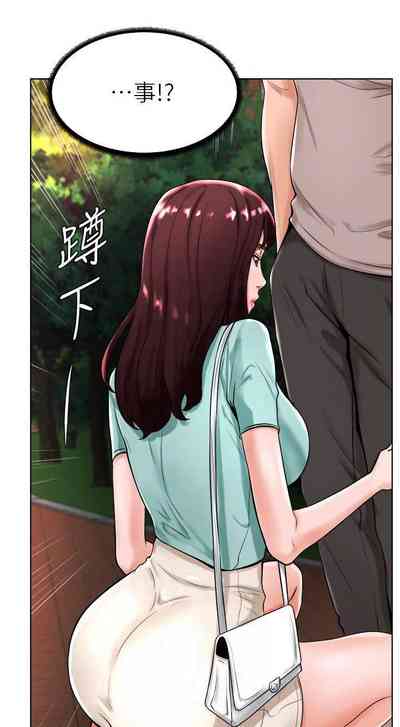 第70頁圖