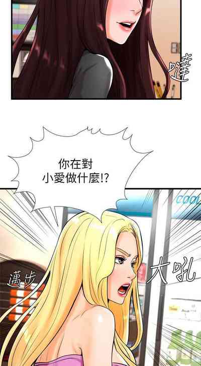 第74頁圖