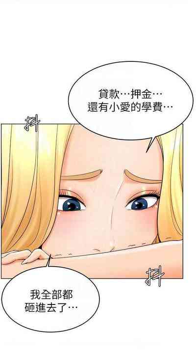 第94頁圖