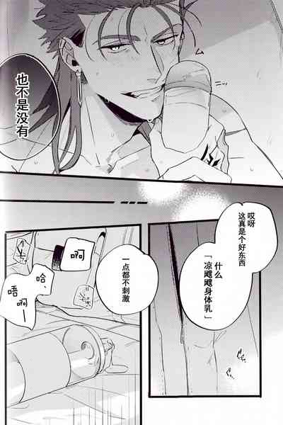 第102頁圖