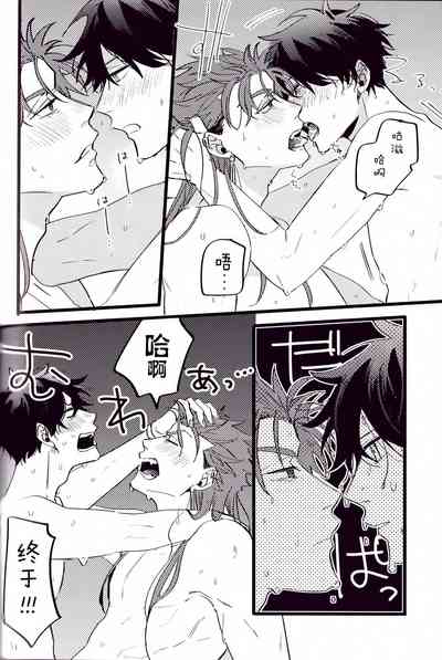 第110頁圖