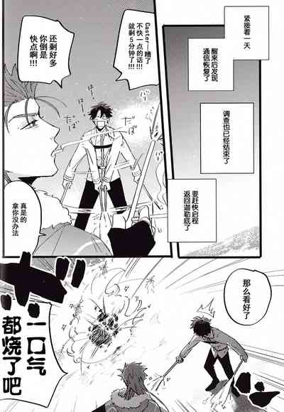 第114頁圖