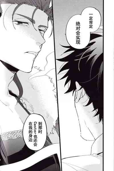 第118頁圖