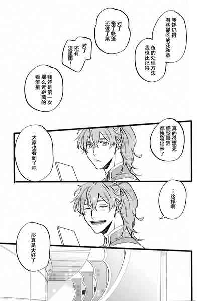 第122頁圖