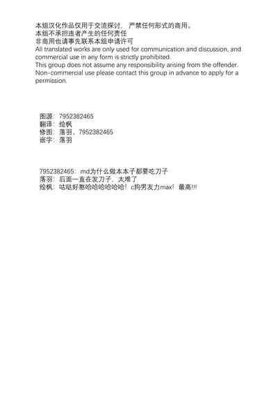 第126頁圖