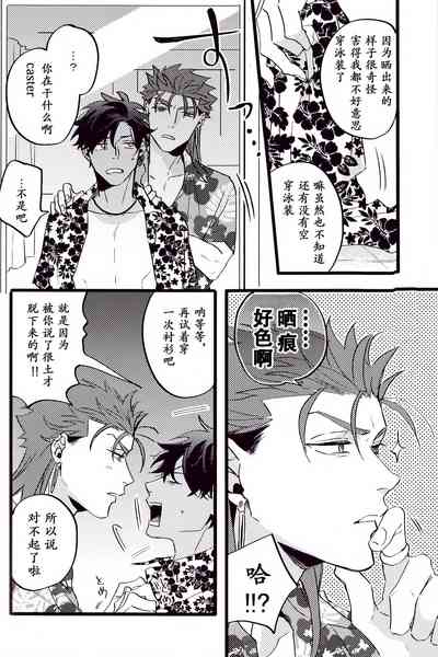 第130頁圖