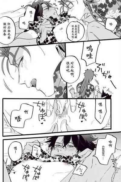 第134頁圖