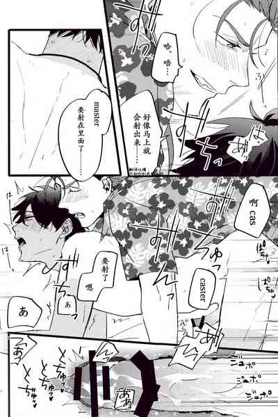 第138頁圖