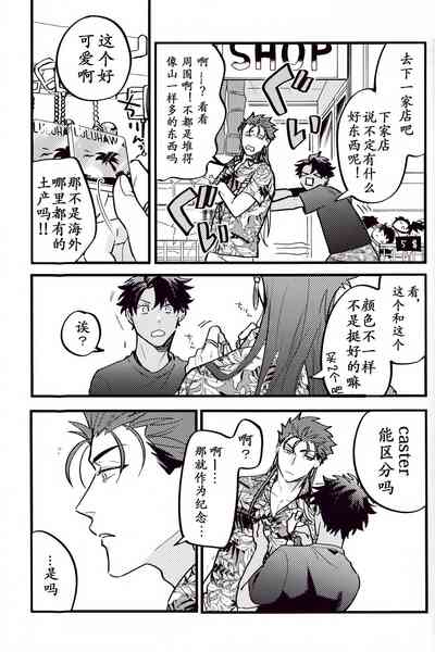 第146頁圖