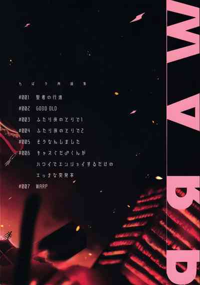 第150頁圖