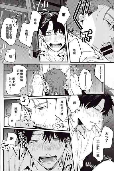 第18頁圖
