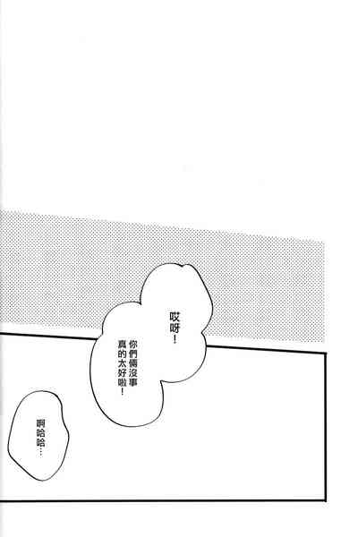 第42頁圖