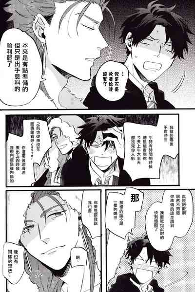 第46頁圖