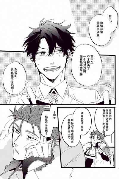 第58頁圖