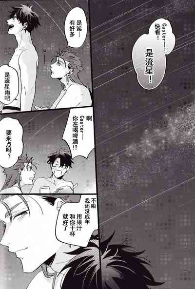 第90頁圖