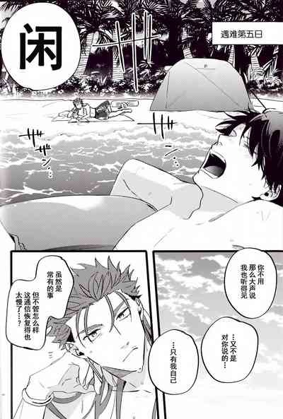 第94頁圖