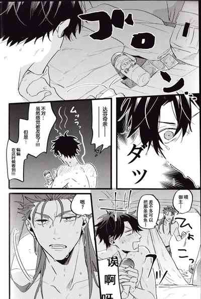 第98頁圖