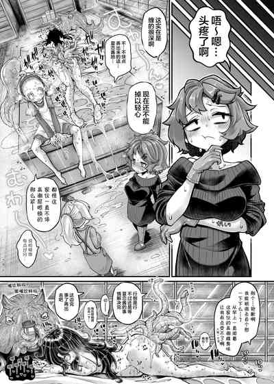 第18页图