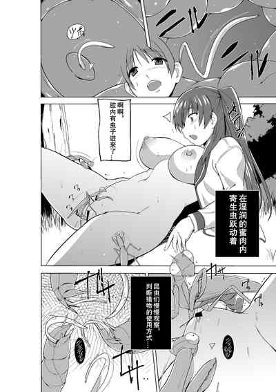 第18頁圖