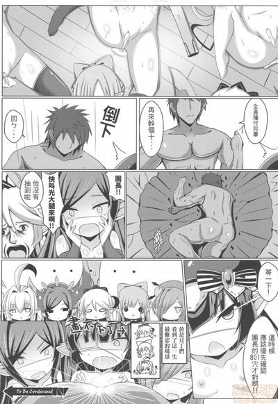 第22页图