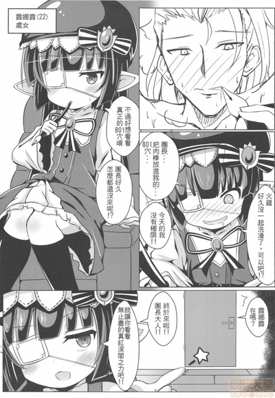 第2页图