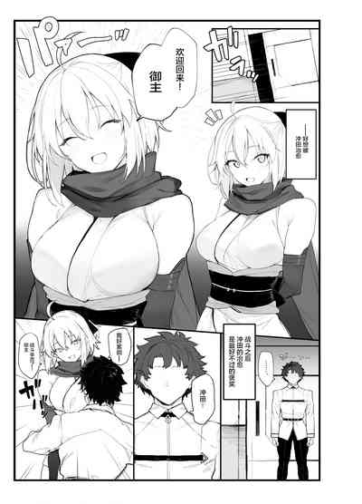 第2頁圖