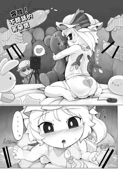 第146頁圖