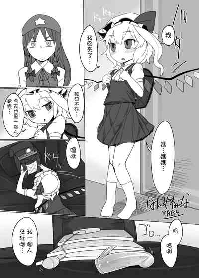 第150頁圖