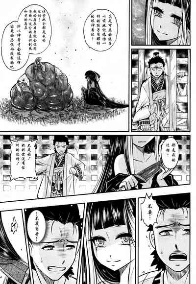 第46頁圖