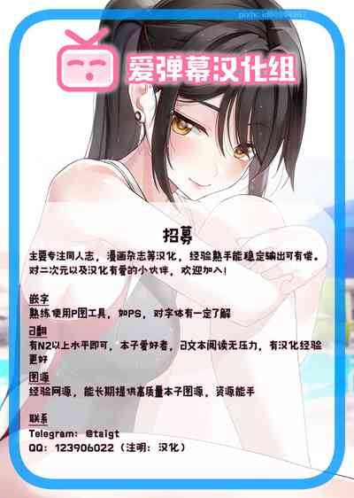 第30頁圖
