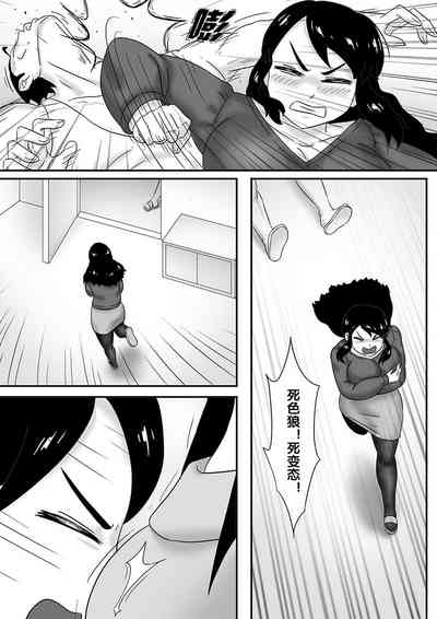 第142页图