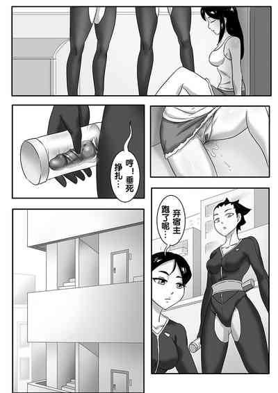 第158页图