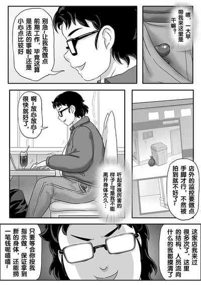 第166页图