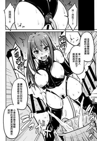 第10页 封面 - HaSM.cc