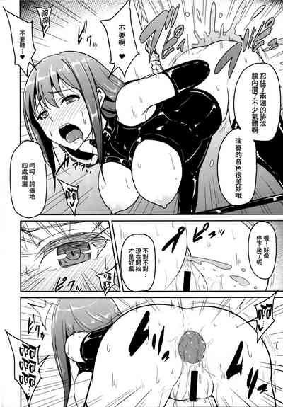 第18页 封面 - HaSM.cc