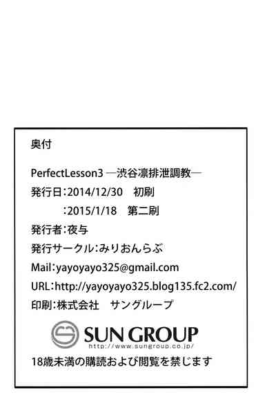 第26页 封面 - HaSM.cc